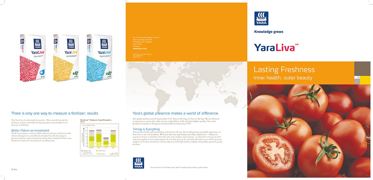 肥料品牌設計 肥料品牌設計