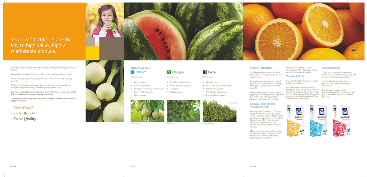 肥料品牌設計 肥料品牌設計