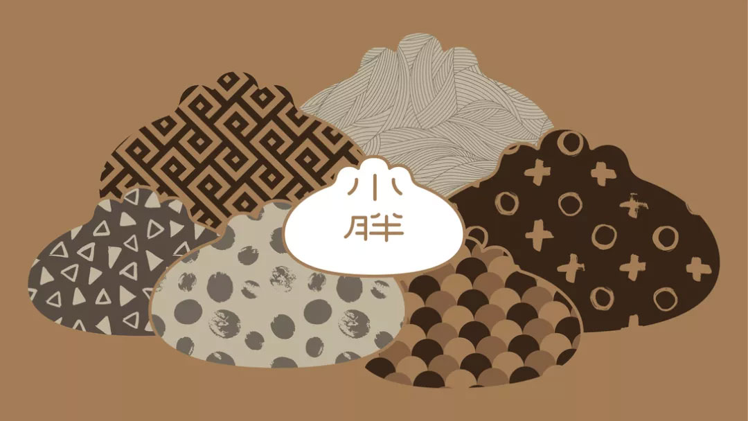 上海餐飲VI設計公司,包子店VI設計,品牌VI設計