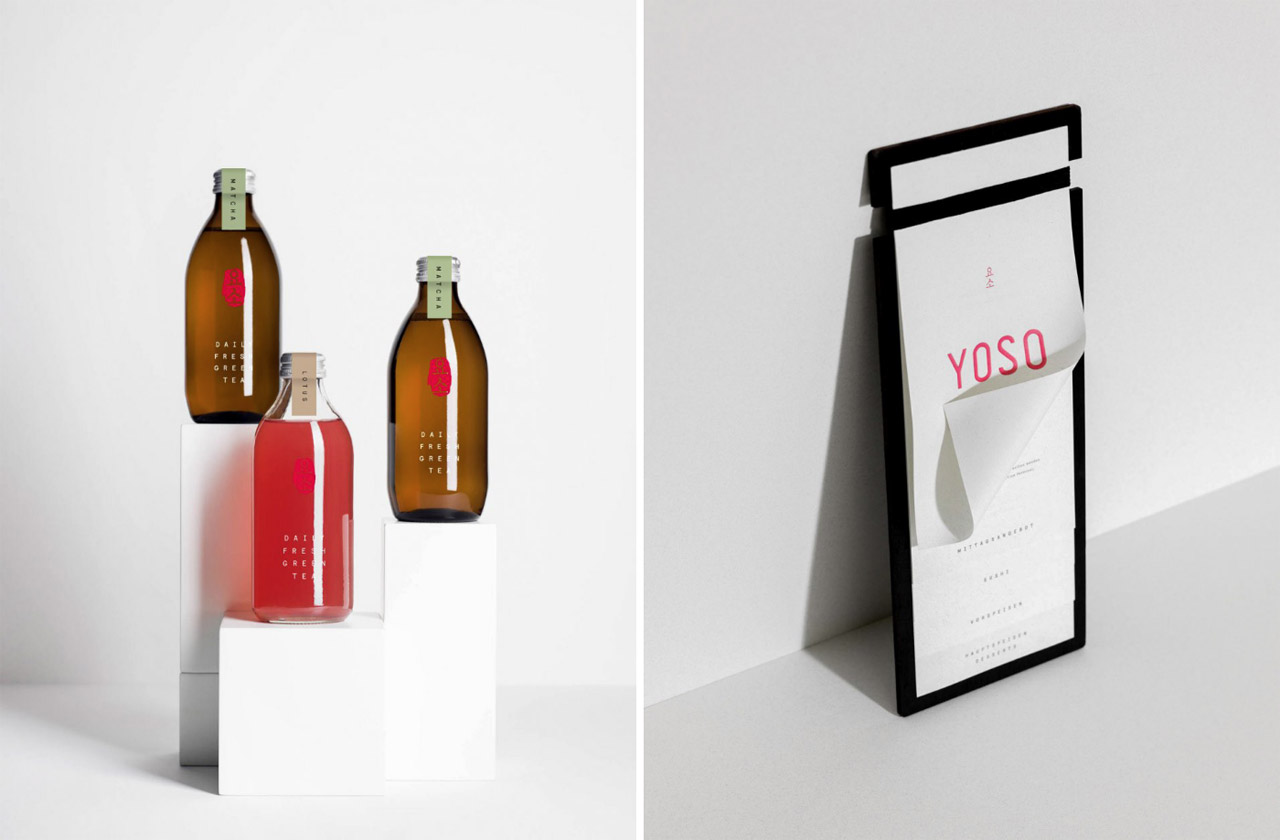 餐廳商標設計 (8).jpg