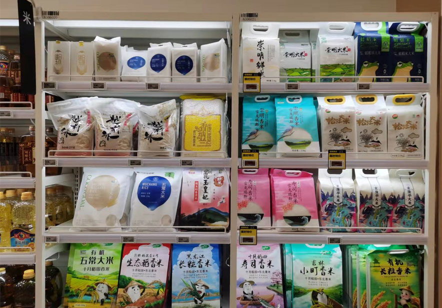 農(nóng)業(yè)包裝設(shè)計(jì)如何影響購(gòu)買(mǎi)行為 農(nóng)業(yè)包裝設(shè)計(jì)如何影響購(gòu)買(mǎi)行為