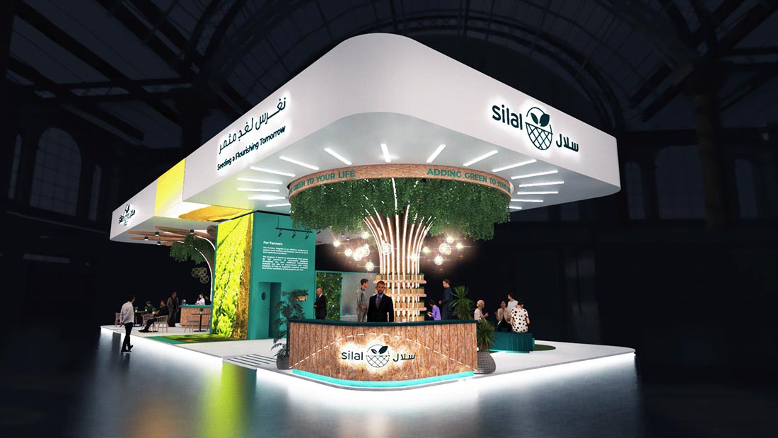 農業企業展會設計