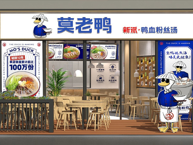 餐飲品牌如何制定定位戰略 餐飲品牌如何制定定位戰略