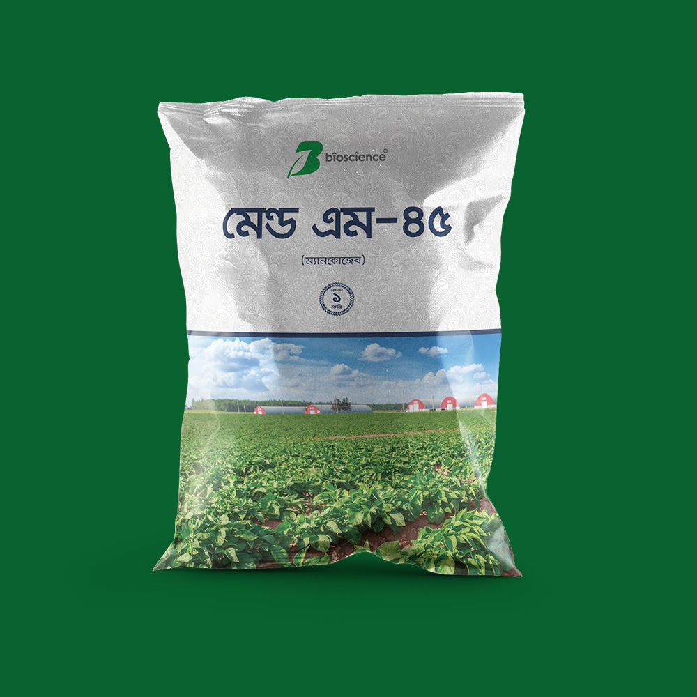 除草劑包裝設計 (7).jpg