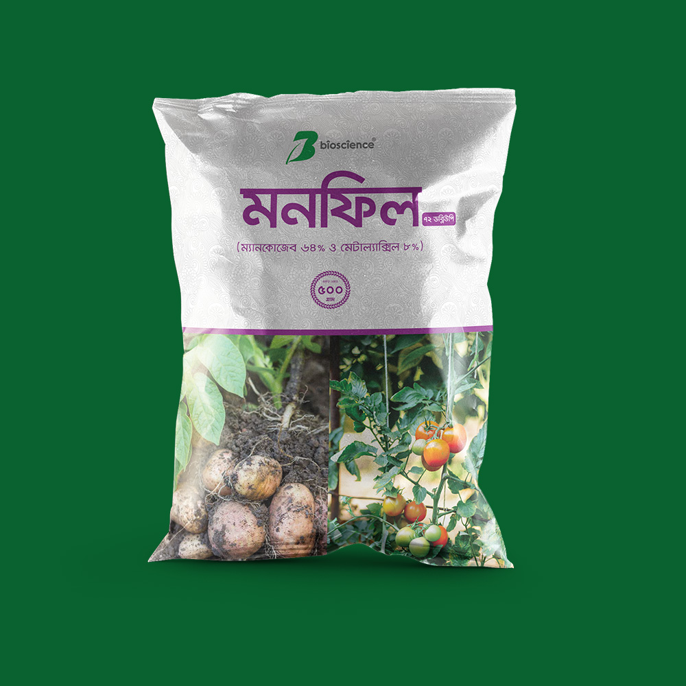 除草劑包裝設計 (8).jpg