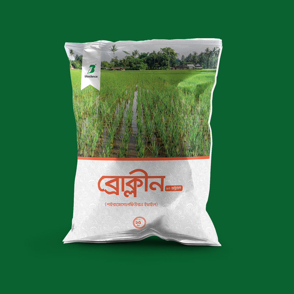 除草劑包裝設計 (6).jpg