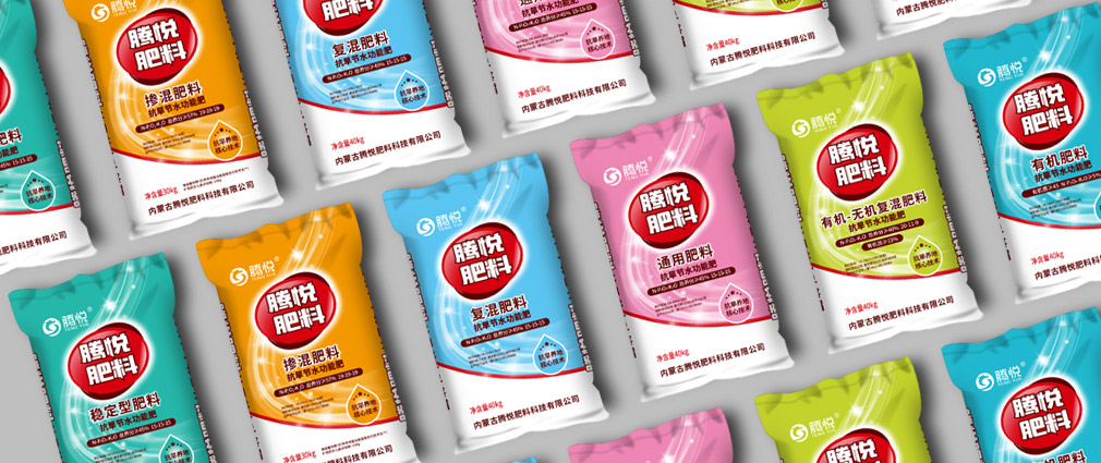 化肥農藥企業品牌定位戰略怎么策劃