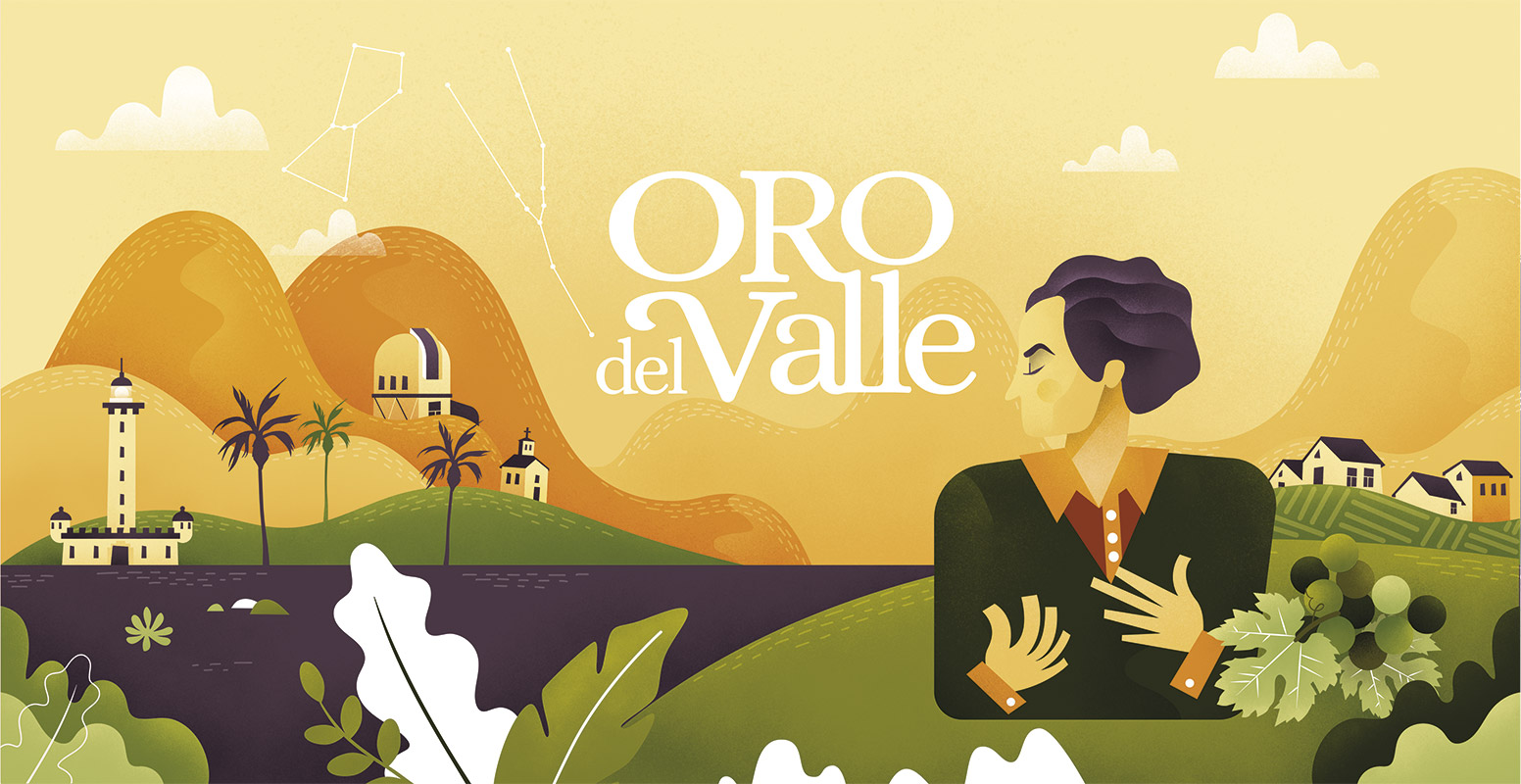 高端果醬產品包裝設計