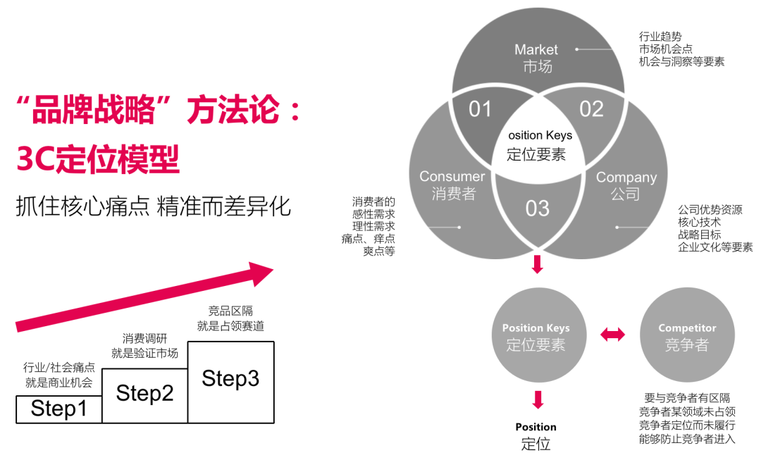 640 (6).png 640 (6).png