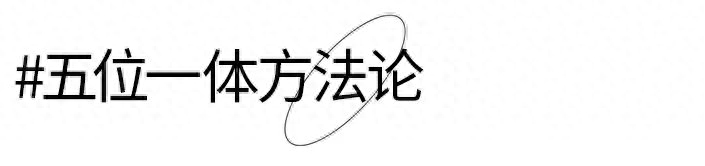 角山大米 角山大米