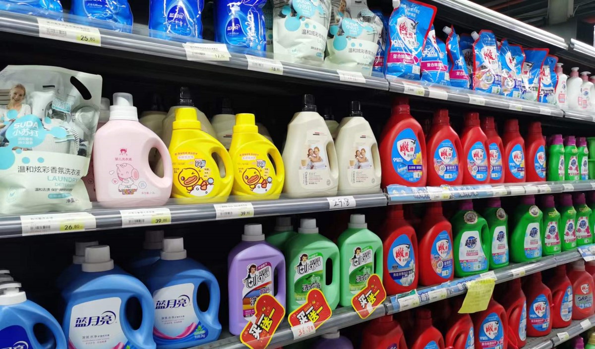 新銳洗衣液公司找什么樣的品牌策劃公司比較合理 新銳洗衣液公司找什么樣的品牌策劃公司比較合理