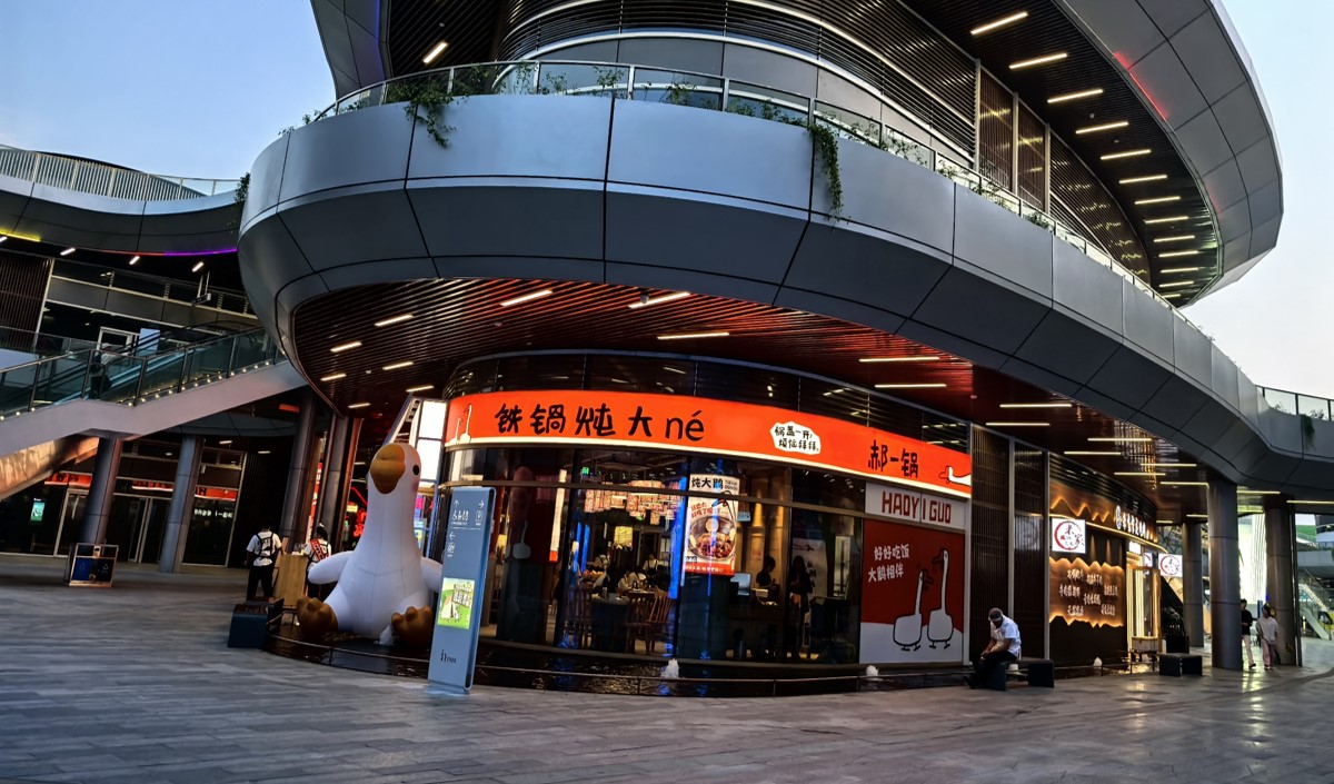 美御小編解讀鐵鍋燉大鵝的品牌策劃創新思路 美御小編解讀鐵鍋燉大鵝的品牌策劃創新思路