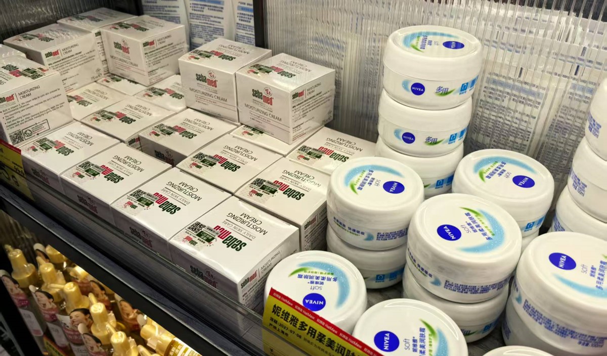 新銳化妝品品牌的市場定位策略的實戰指南