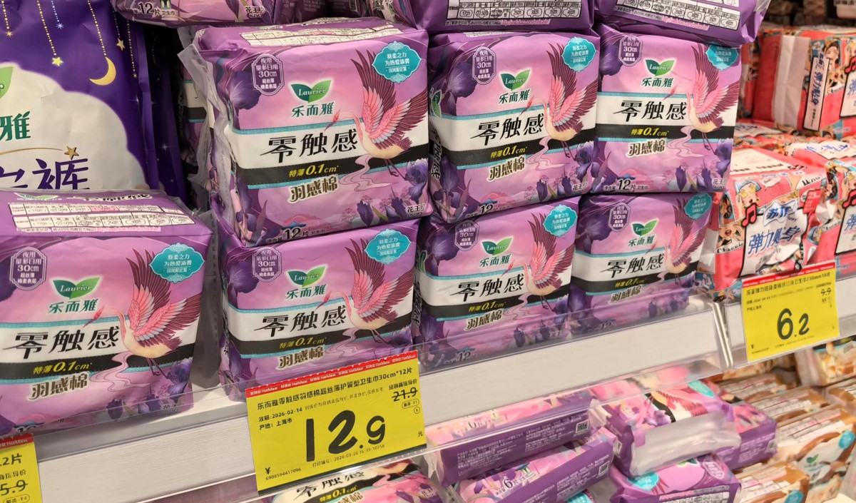 衛生巾品牌策劃之市場調研策略