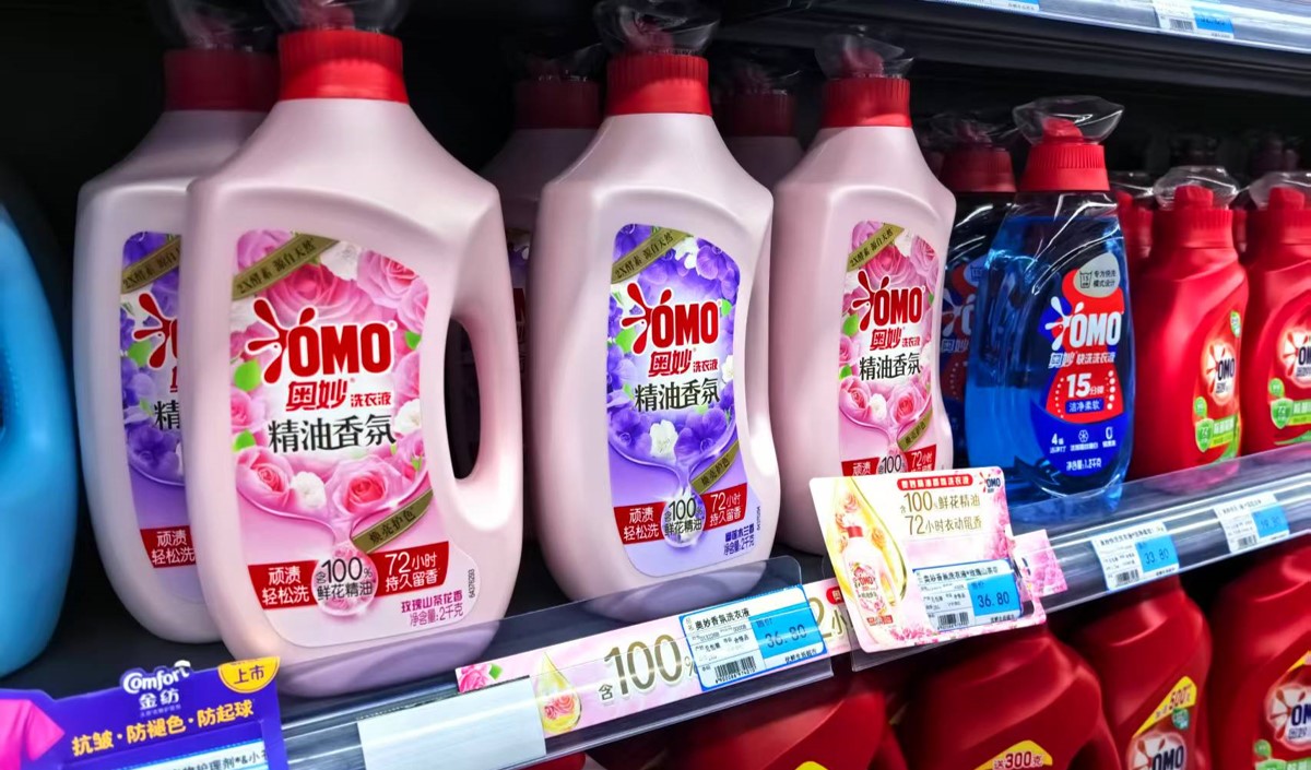 洗衣液品牌定位升級策略：重構價值錨點的三大路徑