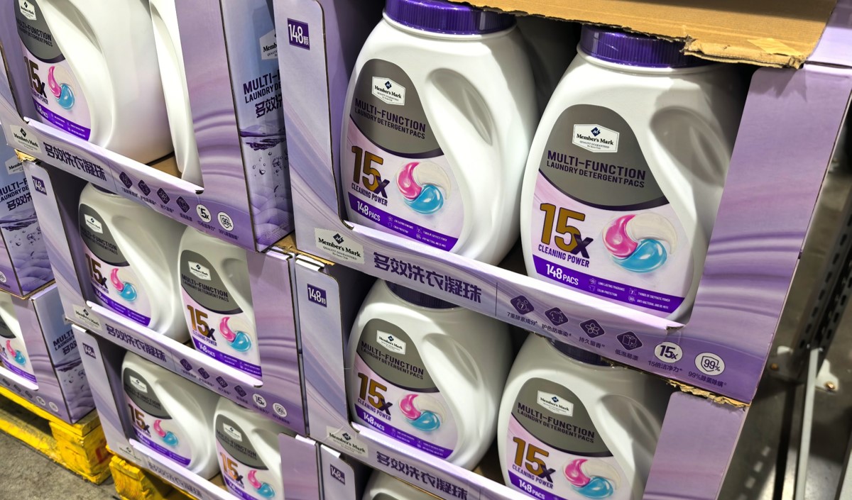 重塑洗護新生態：美御為洗衣液品牌定制差異化戰略藍圖