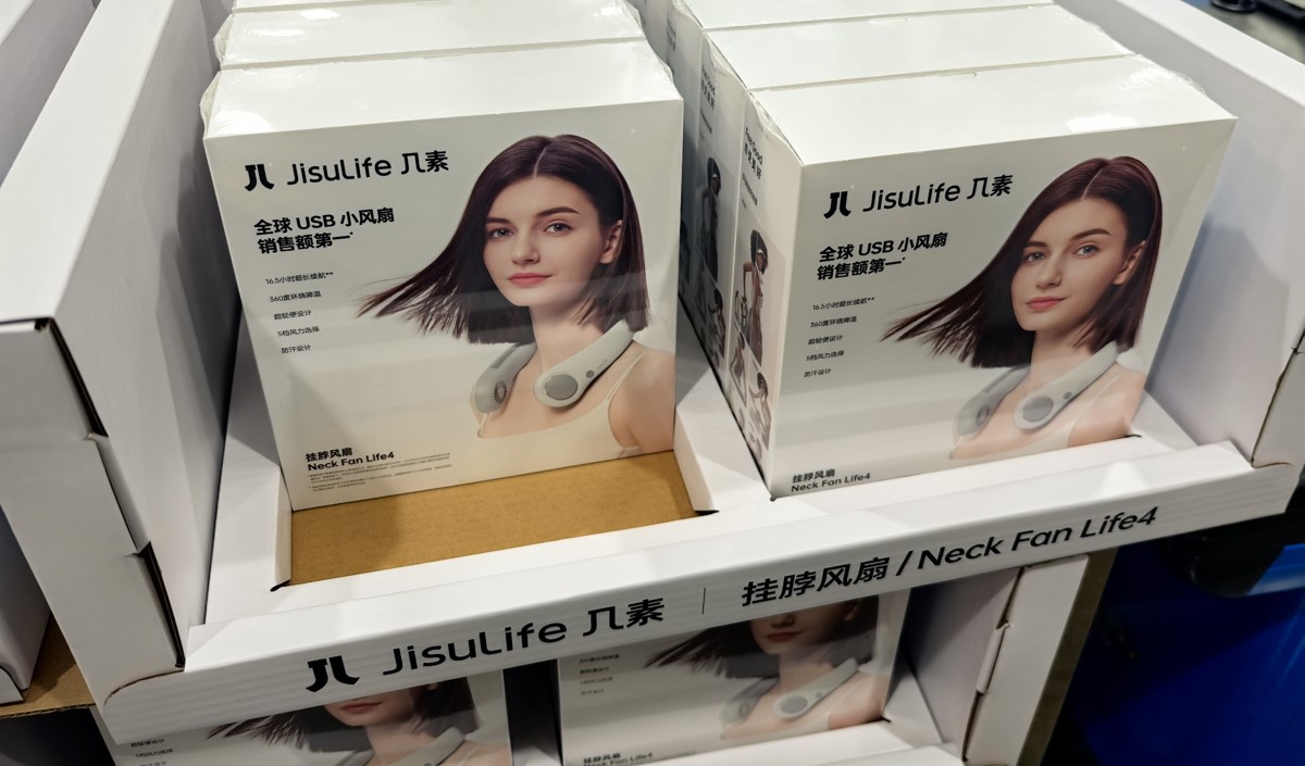 USB迷你電風扇品牌營銷戰略指南