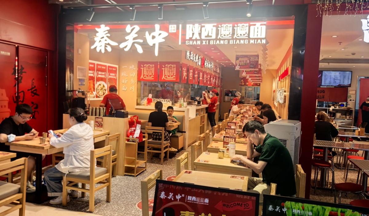 陜西面館紅海突圍美御品牌實戰(zhàn)營銷策劃方案