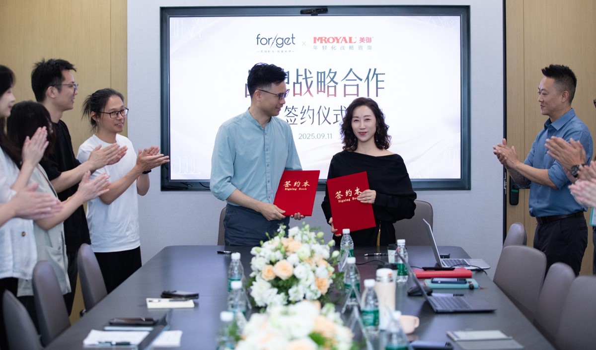 美御品牌戰略咨詢 美御品牌戰略咨詢