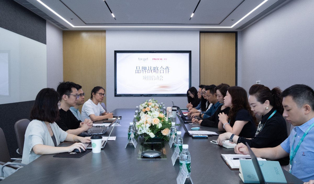 美御品牌戰略咨詢 美御品牌戰略咨詢