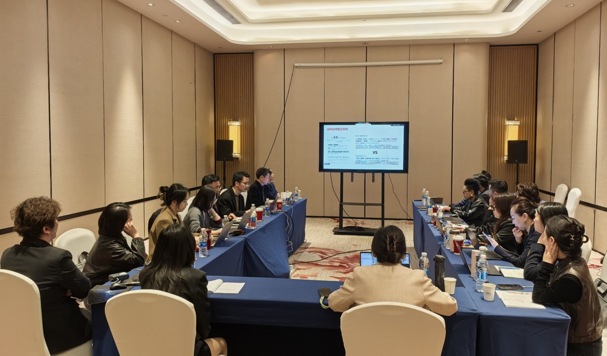 美御項目團隊南昌2天的品牌戰(zhàn)略報告會議圓滿結(jié)束