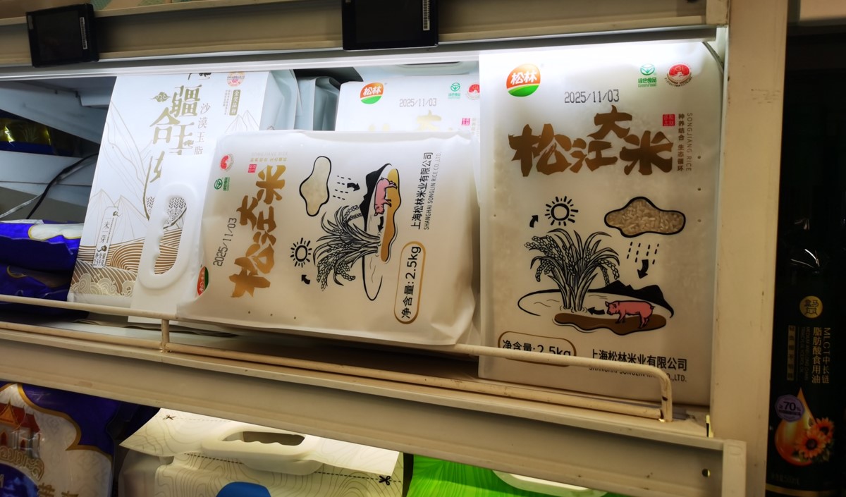 探尋有實力的大米品牌策劃企業(yè)，解鎖行業(yè)新密碼