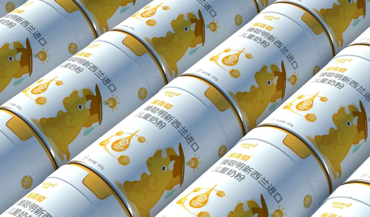 奶粉品牌策劃方案