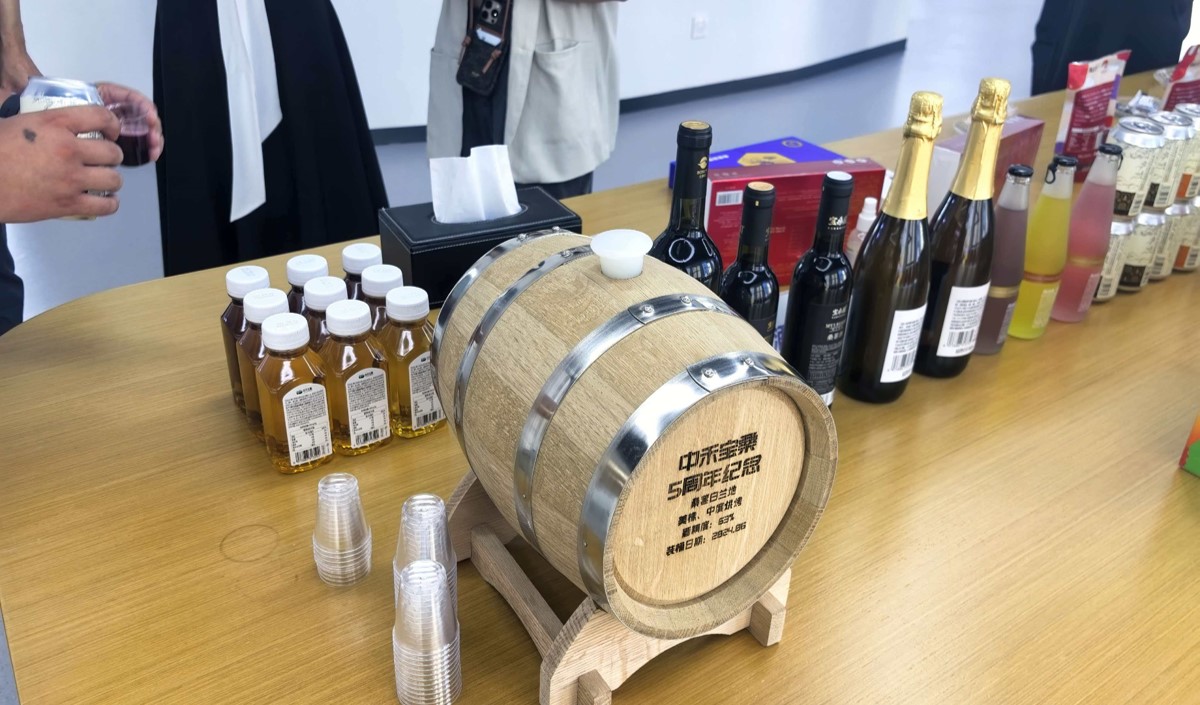 飲料品牌全案策劃