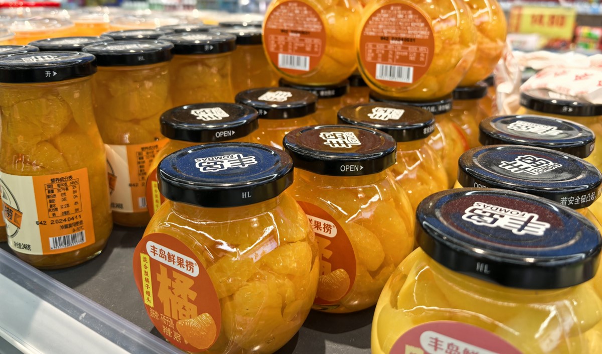 農產品加工成罐頭品牌全案策劃指南