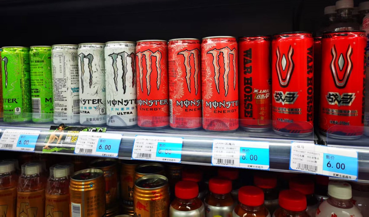 飲料行業品牌戰略策劃指南