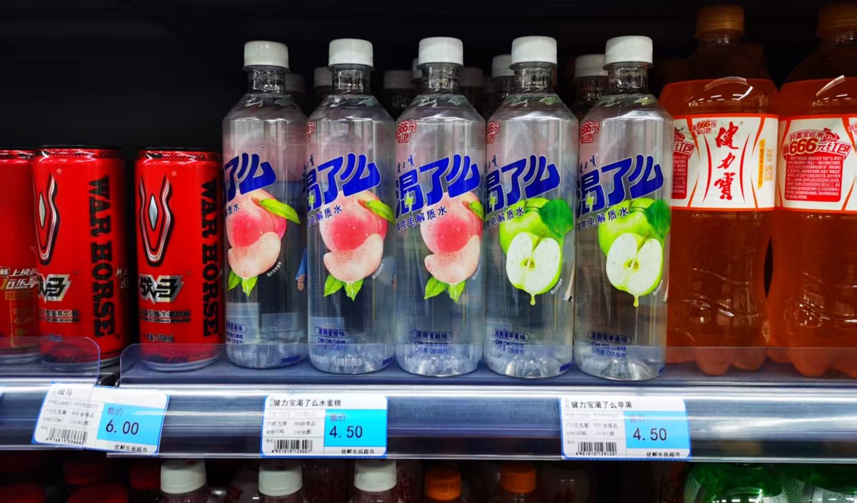 初創(chuàng)飲料品牌策劃突圍指南 初創(chuàng)飲料品牌策劃突圍指南