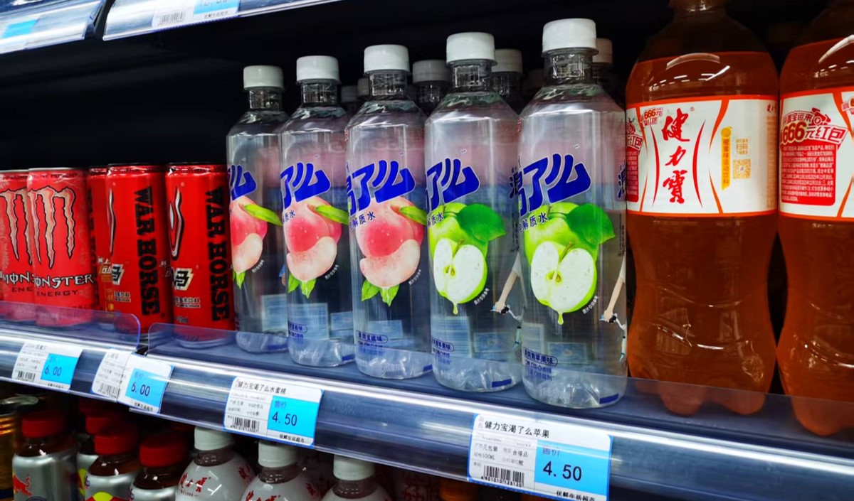 初創(chuàng)飲料品牌策劃突圍指南 初創(chuàng)飲料品牌策劃突圍指南