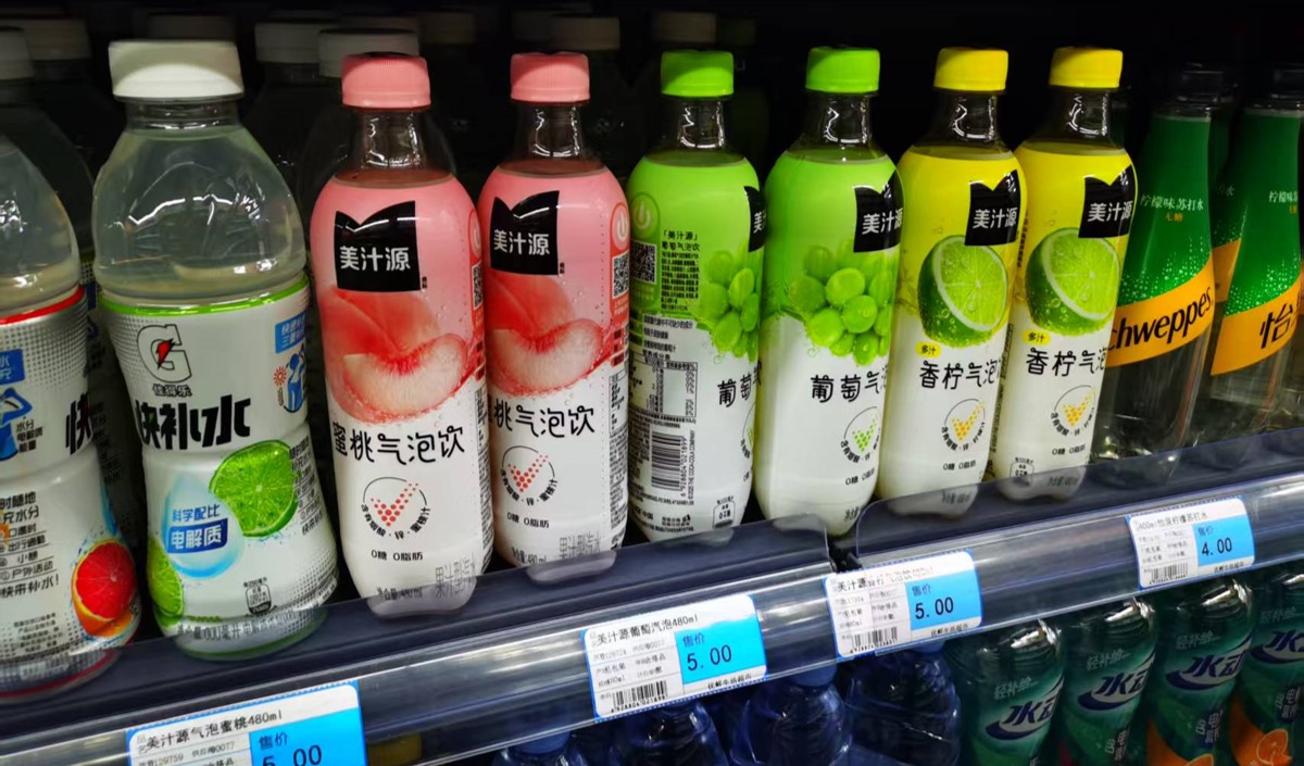 市場調研中的常見氣泡飲